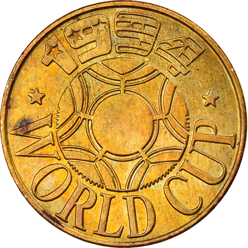 United States of America, Token, Football, Sverige, World Cup, Sports & leisure