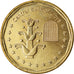 Moneta, Libia, Dinar, 2017/AH1438, SPL, Acciaio placcato ottone