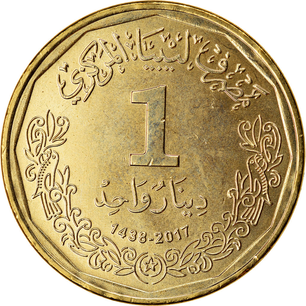 Moneta, Libia, Dinar, 2017/AH1438, SPL, Acciaio placcato ottone