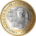 Coin, Guinea, 6000 CFA, 2003, Président Lansan Conté, MS(63), Bi-Metallic