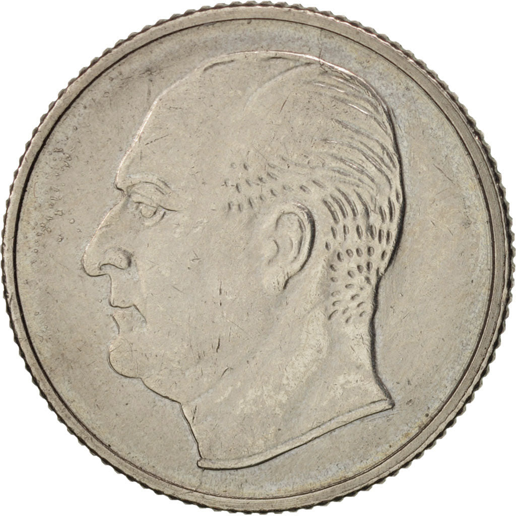Norway, Olav V, 25 Öre, 1972, AU(50-53), Copper-nickel, KM:407