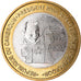 Coin, Cameroon, 6000 CFA, 2003, Président Paul Biya, MS(63), Bi-Metallic