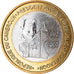 Coin, Cameroon, 6000 CFA, 2003, Président Paul Biya, MS(63), Bi-Metallic