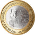 Coin, Cameroon, 6000 CFA, 2003, Président Paul Biya, MS(63), Bi-Metallic