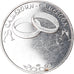 Coin, Cameroon, 7500 CFA-5 Africa, 2006, Paris, Alliances, MS(63), Silver Plated