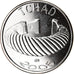 Coin, Chad, 1500 CFA - 1 Africa, 2005, Paris, Bracelet, MS(63), Nickel plated