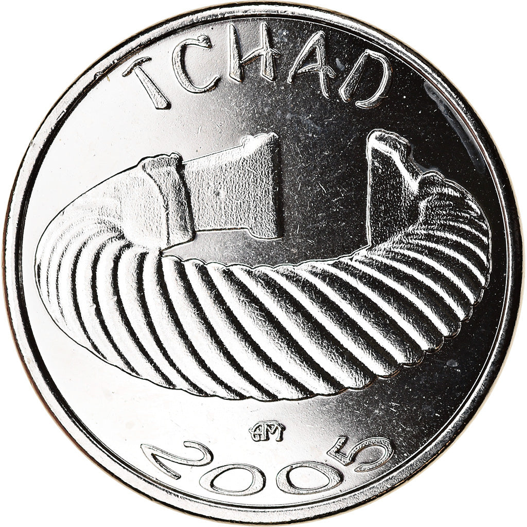 Coin, Chad, 1500 CFA - 1 Africa, 2005, Paris, Bracelet, MS(63), Nickel plated