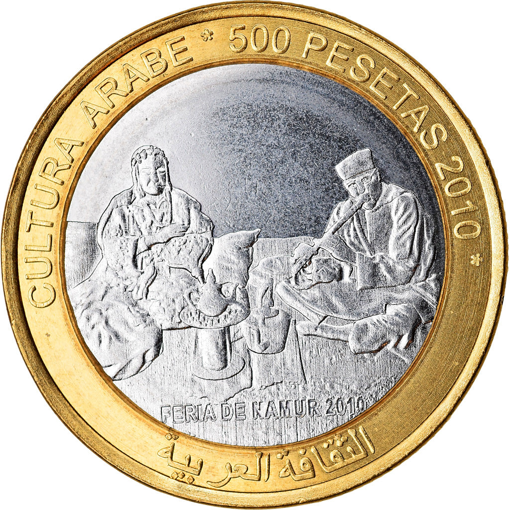 Coin, SAHARAWI ARAB DEMOCRATIC REPUBLIC, 500 Pesetas, 2010, Culture arabe