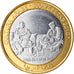 Coin, SAHARAWI ARAB DEMOCRATIC REPUBLIC, 500 Pesetas, 2010, Culture arabe
