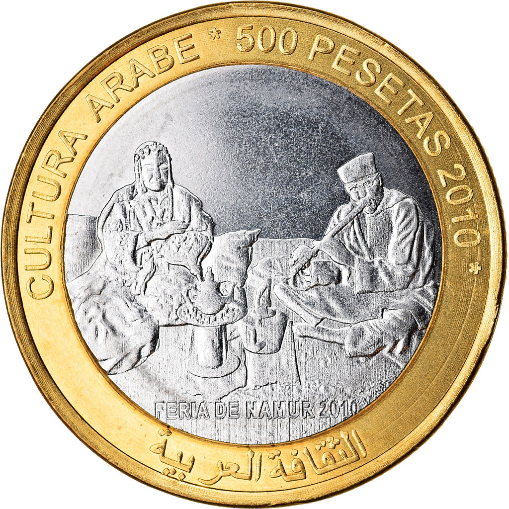 Coin, SAHARAWI ARAB DEMOCRATIC REPUBLIC, 500 Pesetas, 2010, Culture arabe