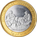 Coin, SAHARAWI ARAB DEMOCRATIC REPUBLIC, 500 Pesetas, 2010, Culture arabe