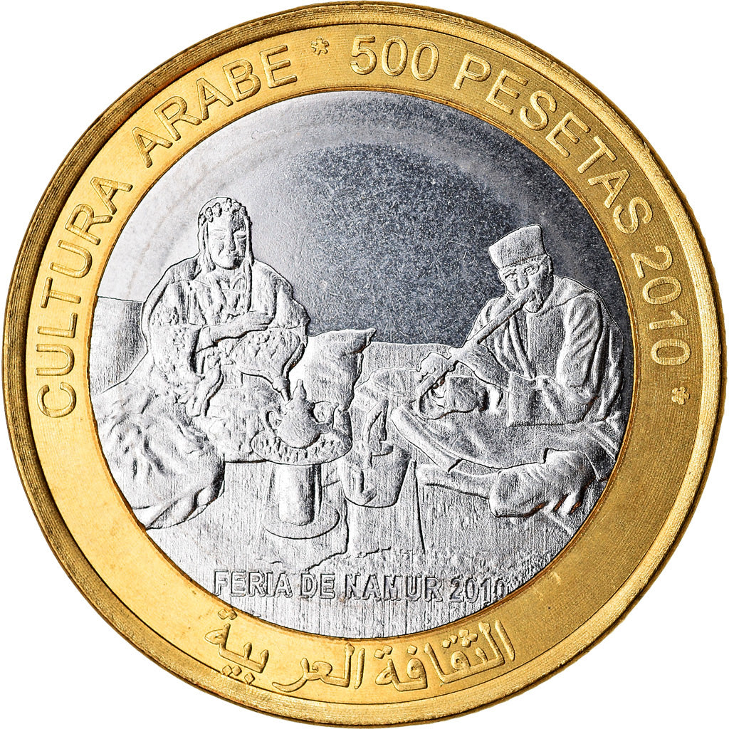 Moneta, REPUBBLICA DEMOCRATICA ARABA DEI SAHRAWI, 500 Pesetas, 2010, Culture