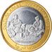 Moneta, REPUBBLICA DEMOCRATICA ARABA DEI SAHRAWI, 500 Pesetas, 2010, Culture