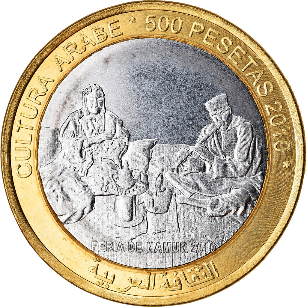 Monnaie, SAHARAWI ARAB DEMOCRATIC REPUBLIC, 500 Pesetas, 2010, Culture arabe