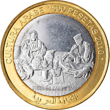 Monnaie, SAHARAWI ARAB DEMOCRATIC REPUBLIC, 500 Pesetas, 2010, Culture arabe