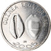 Coin, Equatorial Guinea, 1500 CFA Francs-1 Africa, 2005, Coquillages, MS(63)