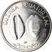 Coin, Equatorial Guinea, 1500 CFA Francs-1 Africa, 2005, Coquillages, MS(63)