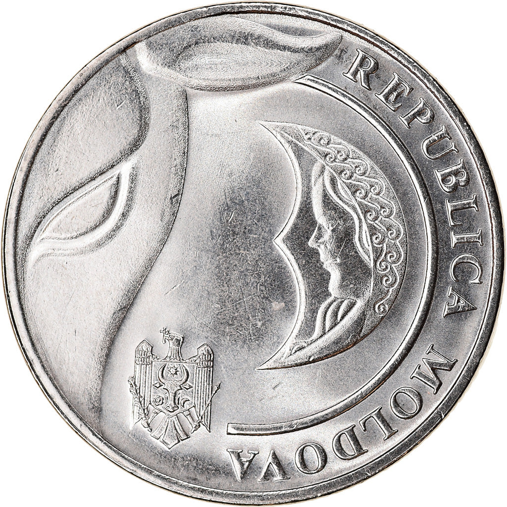 Coin, Moldova, Leu, 2018, MS(63), Nickel plated steel