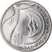 Coin, Moldova, Leu, 2018, MS(63), Nickel plated steel