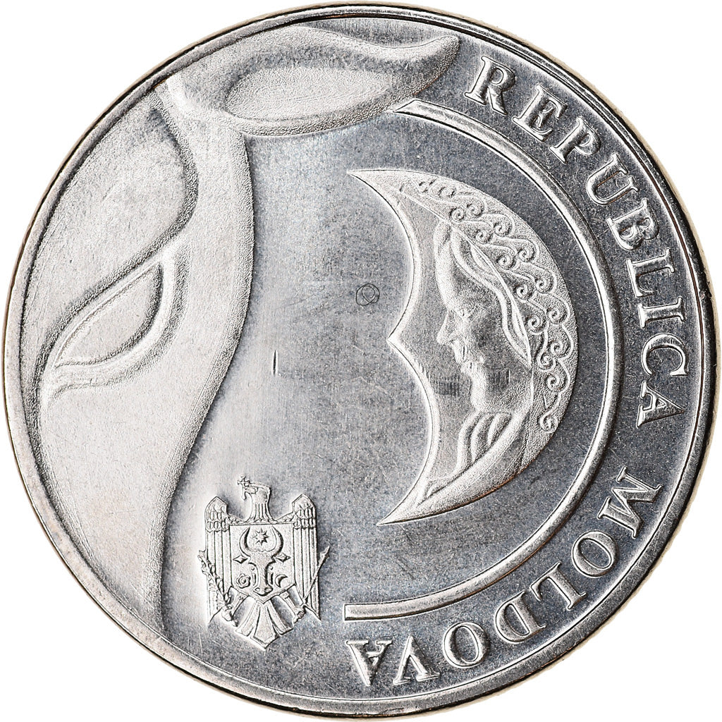 Coin, Moldova, Leu, 2018, MS(63), Nickel plated steel