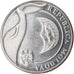 Coin, Moldova, Leu, 2018, MS(63), Nickel plated steel