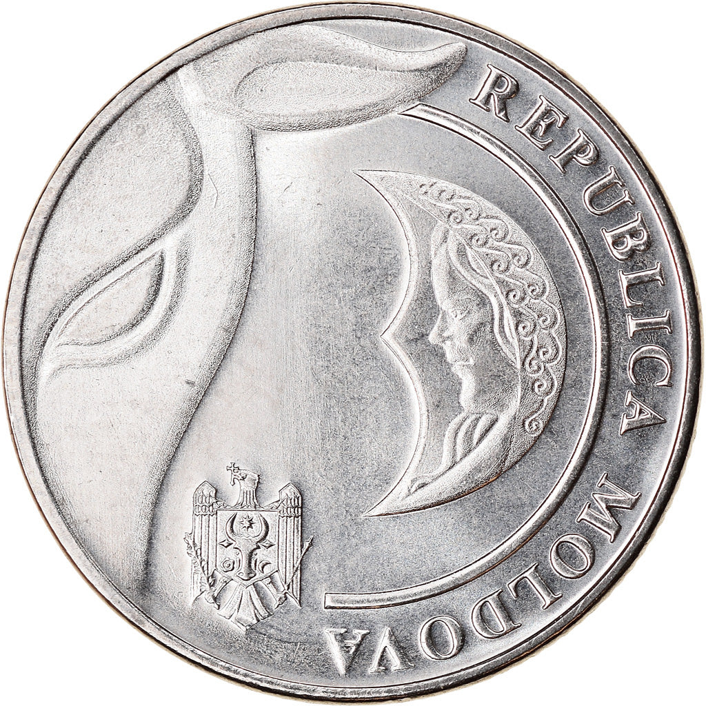 Münze, Moldova, Leu, 2018, UNZ, Nickel plated steel
