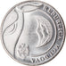 Coin, Moldova, Leu, 2018, MS(63), Nickel plated steel