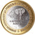 Coin, Guinea, 6000 CFA, 2003, Président Lansan Conté, MS(63), Bi-Metallic