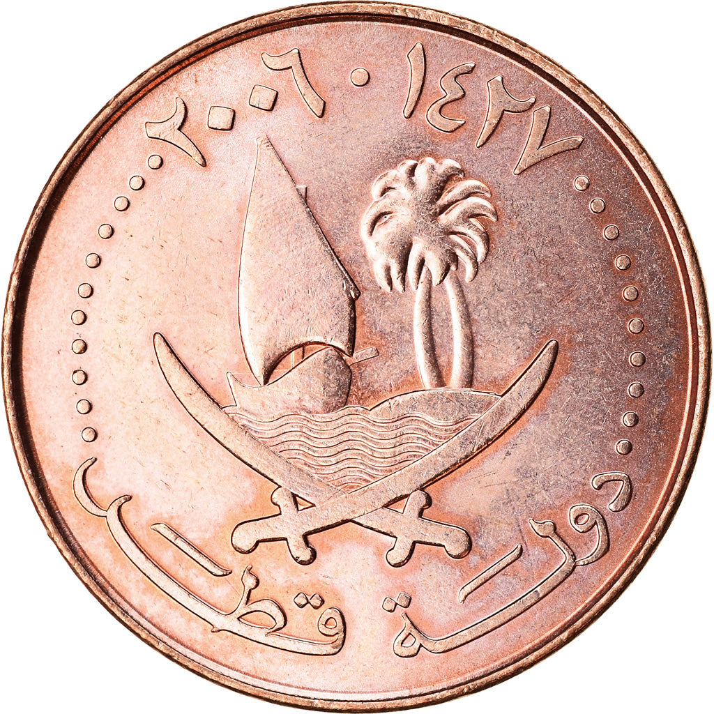 Moneta, Quatar, 10 Dirhams, 2006/AH1427, Paris, SPL, Bronzo