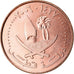 Moneta, Quatar, 10 Dirhams, 2006/AH1427, Paris, SPL, Bronzo