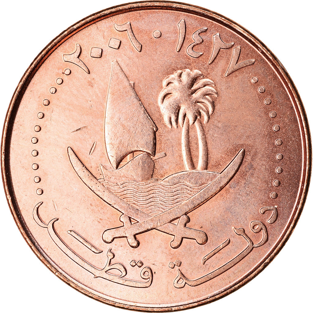 Moneta, Quatar, 10 Dirhams, 2006/AH1427, Paris, SPL, Bronzo