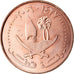 Moneta, Quatar, 10 Dirhams, 2006/AH1427, Paris, SPL, Bronzo