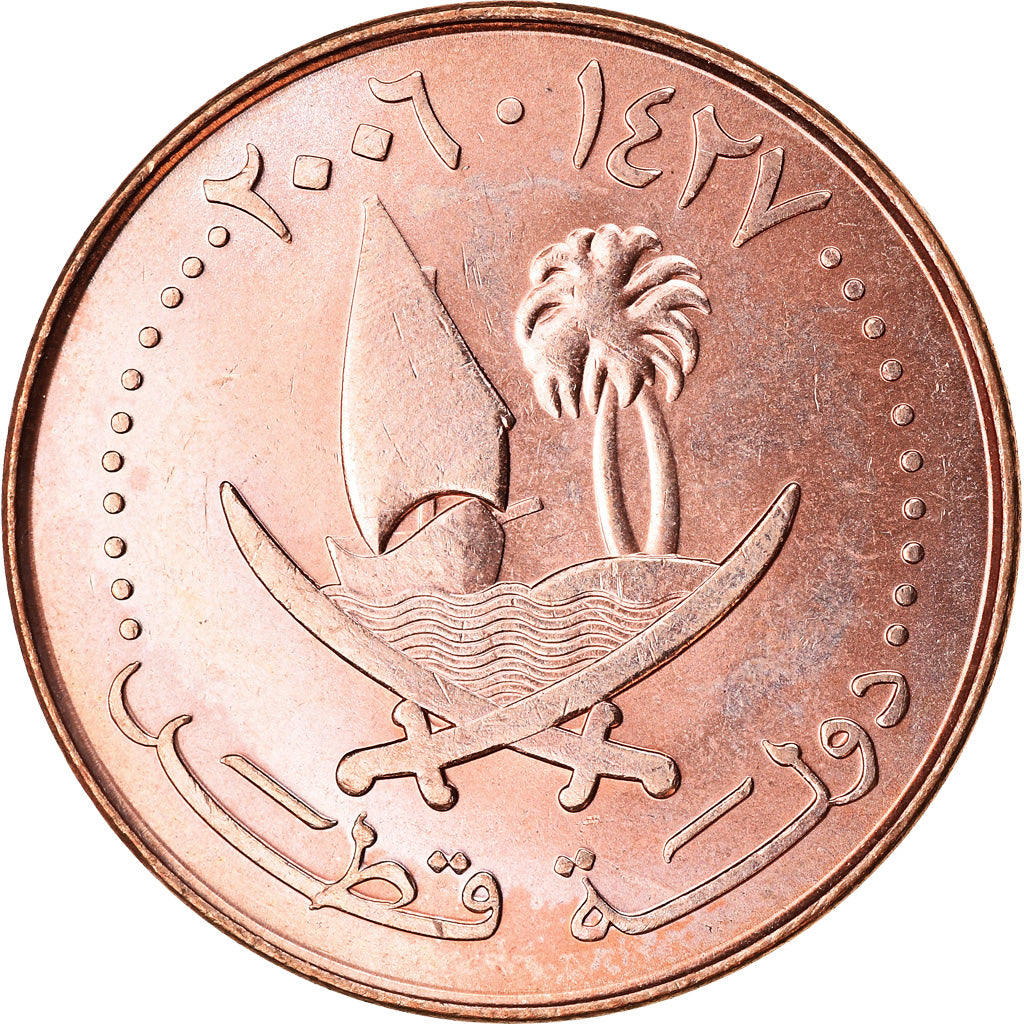 Münze, Qatar, 10 Dirhams, 2006/AH1427, Paris, UNZ, Bronze