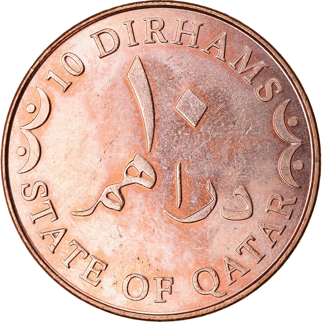 Münze, Qatar, 10 Dirhams, 2006/AH1427, Paris, UNZ, Bronze
