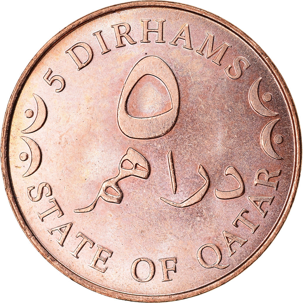 Moneta, Quatar, 5 Dirhams, 2006/AH1427, Paris, SPL, Bronzo