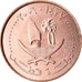 Moneta, Quatar, 5 Dirhams, 2006/AH1427, Paris, SPL, Bronzo