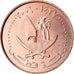 Moneta, Quatar, 5 Dirhams, 2006/AH1427, Paris, SPL, Bronzo