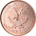 Moneta, Quatar, 5 Dirhams, 2006/AH1427, Paris, SPL, Bronzo