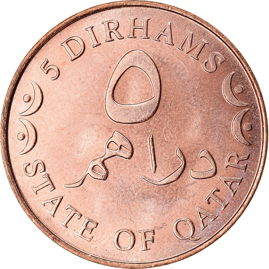 Moneta, Quatar, 5 Dirhams, 2006/AH1427, Paris, SPL, Bronzo