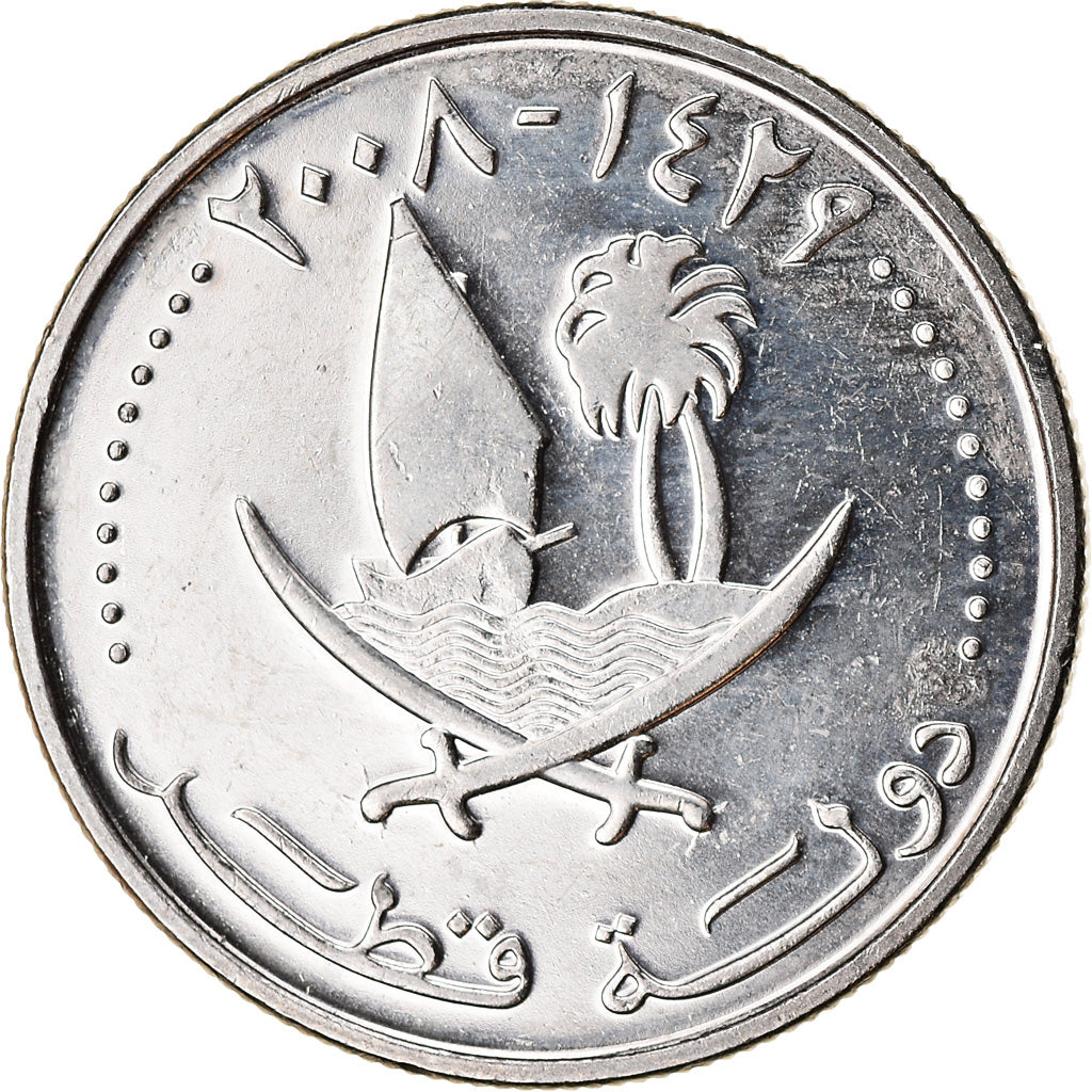 Moneta, Quatar, 25 Dirhams, 2008/AH1429, Paris, SPL, Rame-nichel