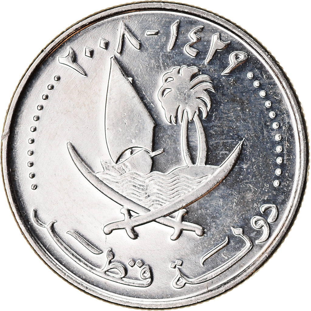 Münze, Qatar, 25 Dirhams, 2008/AH1429, Paris, UNZ, Cupro-nickel