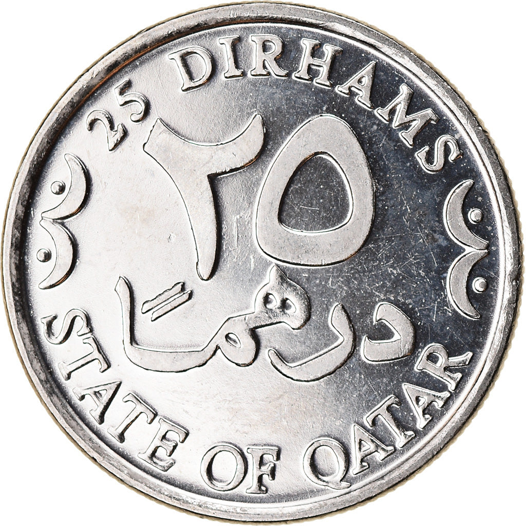 Münze, Qatar, 25 Dirhams, 2008/AH1429, Paris, UNZ, Cupro-nickel