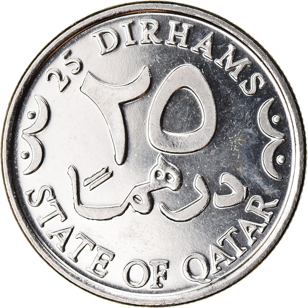 Moneta, Quatar, 25 Dirhams, 2008/AH1429, Paris, SPL, Rame-nichel