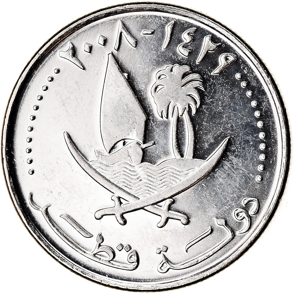 Coin, Qatar, 25 Dirhams, 2008/AH1429, Paris, MS(63), Cupro-nickel