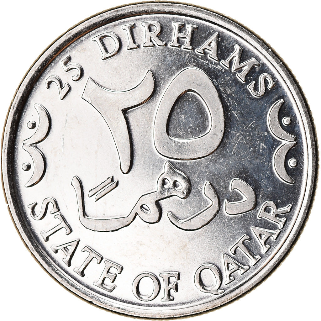 Coin, Qatar, 25 Dirhams, 2008/AH1429, Paris, MS(63), Cupro-nickel