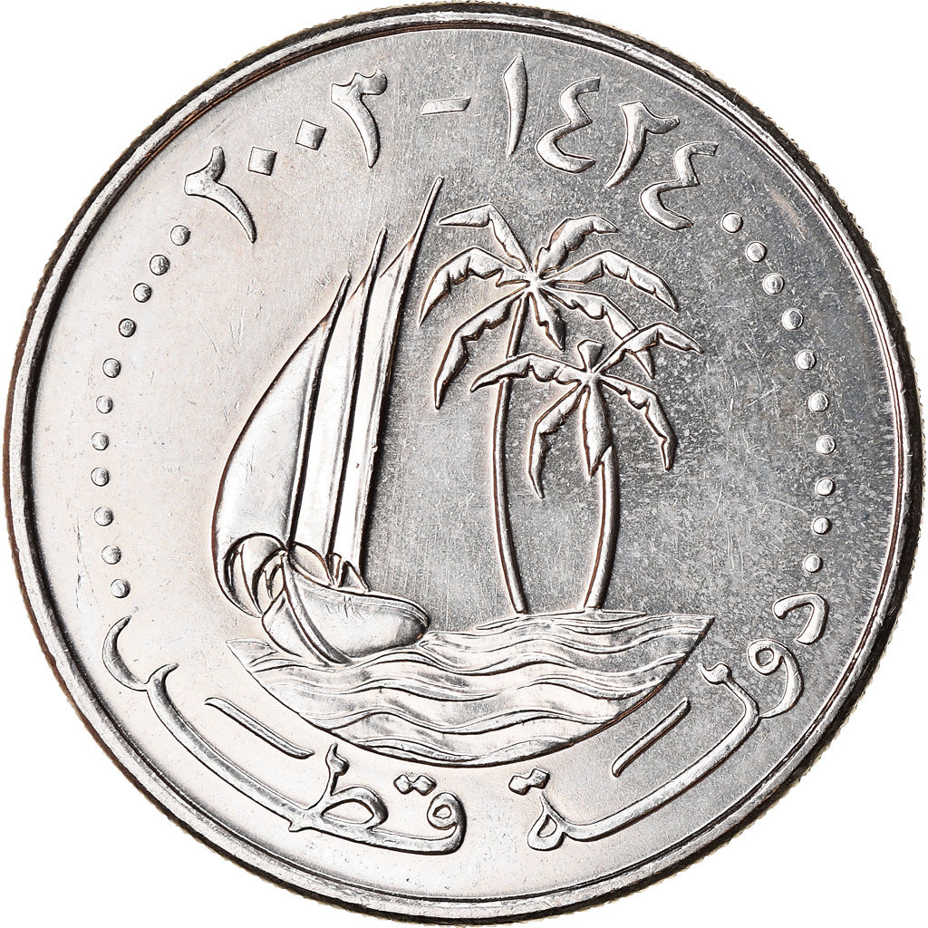 Moneta, Quatar, 50 Dirhams, 2003/AH1424, Paris, SPL, Rame-nichel