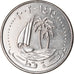 Moneta, Quatar, 50 Dirhams, 2003/AH1424, Paris, SPL, Rame-nichel