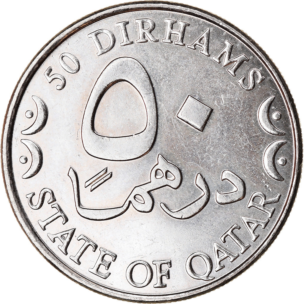 Moneta, Quatar, 50 Dirhams, 2003/AH1424, Paris, SPL, Rame-nichel