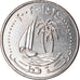 Moneta, Quatar, 50 Dirhams, 2003/AH1424, Paris, SPL, Rame-nichel