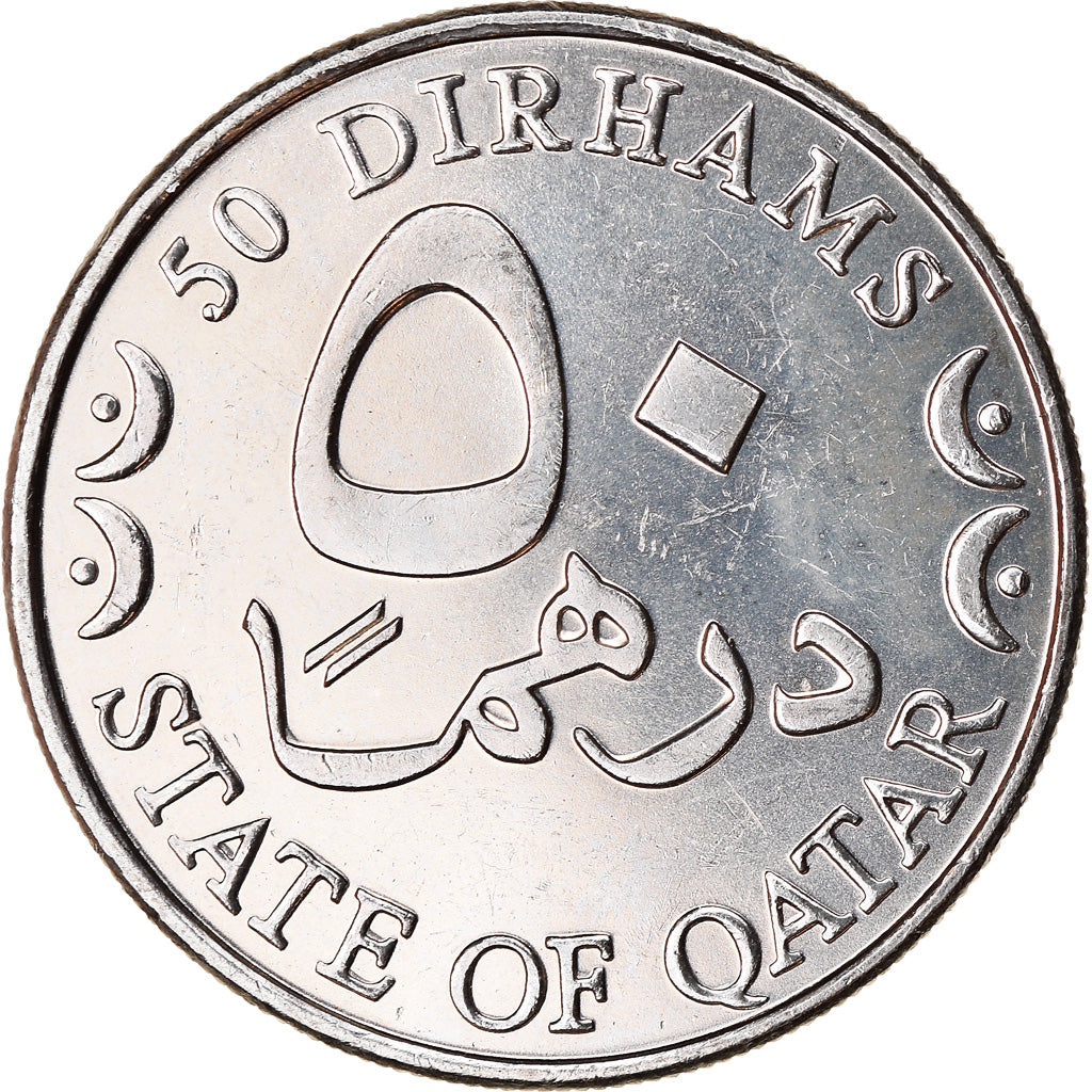 Moneta, Quatar, 50 Dirhams, 2003/AH1424, Paris, SPL, Rame-nichel